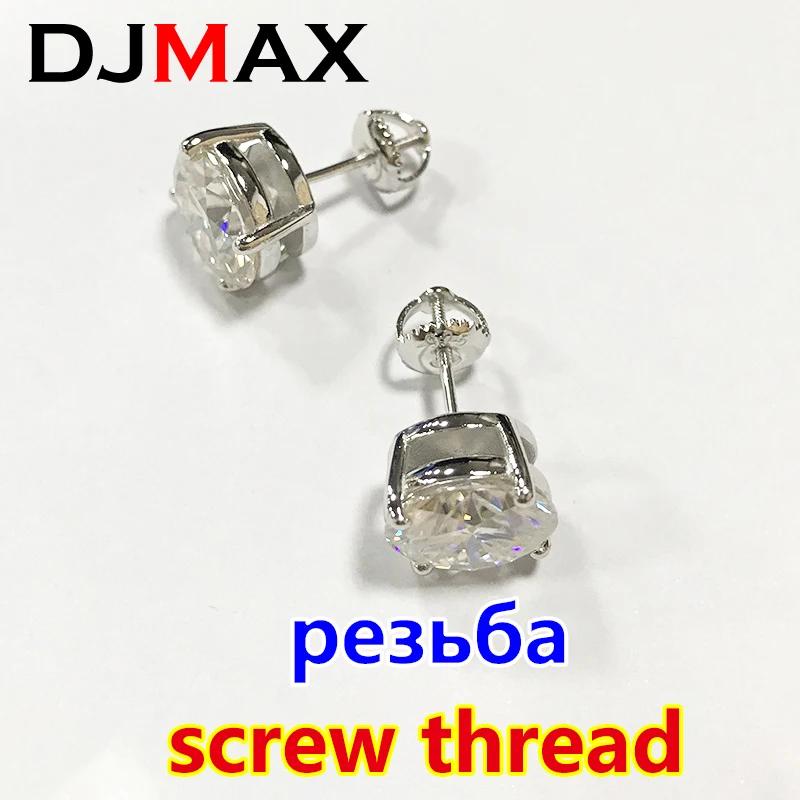 DJMAX- ̻糪Ʈ ͵ Ͱ, 0.5-2ct,   ũ ,  ̻糪Ʈ Ͱ, ǰ 2023